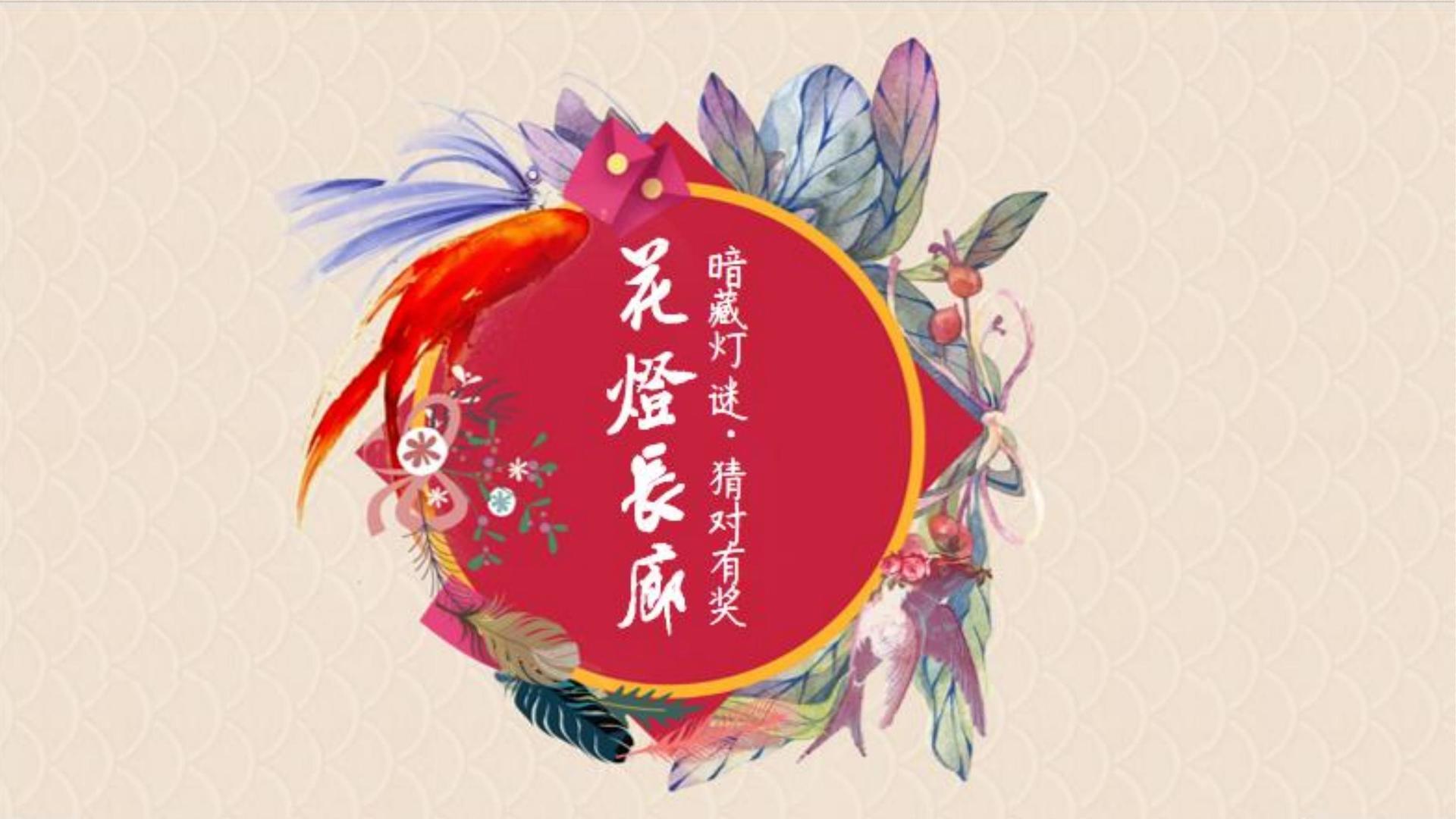 汇赢国际文化完成重点文化项目阶段性成果发布